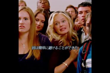 #映画紹介 #奇妙な事件 #映画 #映画解説