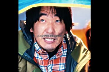 #映画red #映画紹介 ＃映画解説