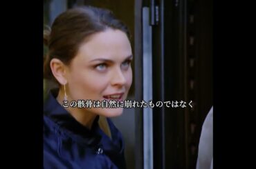 #映画紹介 #movie #奇妙な事件 #film