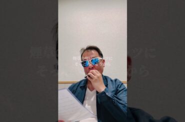 #赤いスイートピー #松田聖子