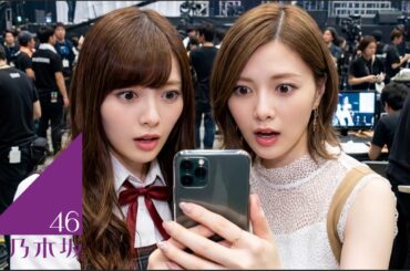 乃木坂46（2017）💜当時と現在をAIで再会させてみた💜｜今昔比較（2026）