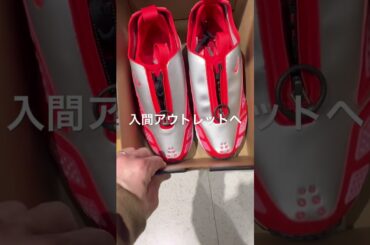 入間アウトレットパークNIKE入荷情報#nike #アウトレット #スニーカー #ファッション