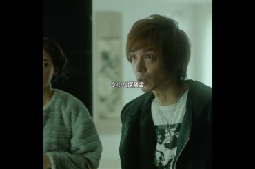 #映画紹介 #映画 #映画解説