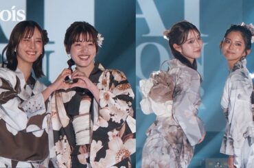 佐々木美玲＆大友花恋＆阪口珠美＆鈴本美愉、和装姿でランウェイ　関コレ