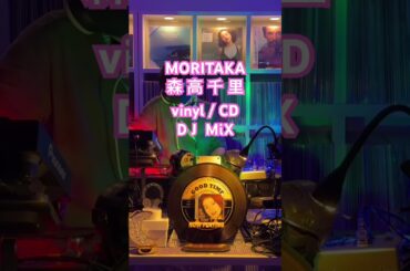 MORITAKA森高千里DJmix #shorts #DJ #vinyl #レコード #森高千里 #アイドル #昭和 #citypop #シティポップ