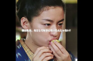 #映画紹介 #映画 #映画解説