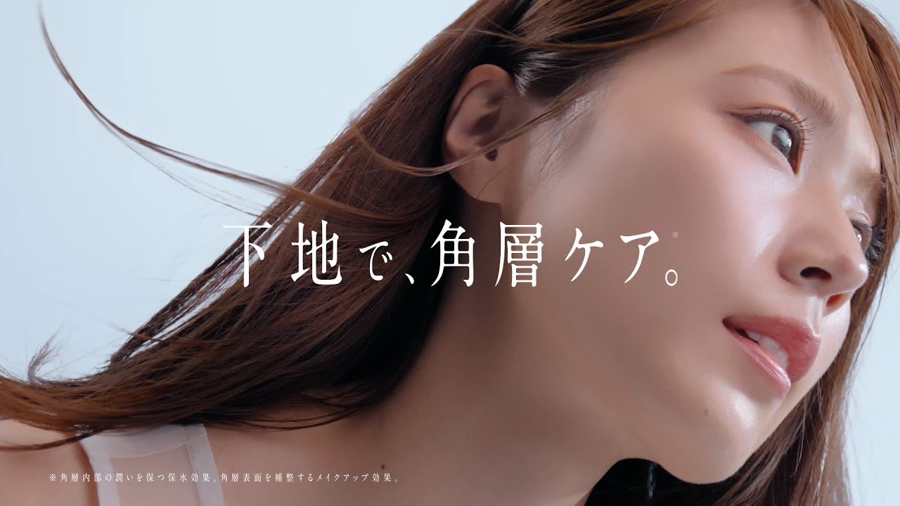 プリマヴィスタ SOFINA Primavista「下地で、角層ケア。生ツヤ肌、くずさない。」篇 CM プリマヴィスタ SOFINA Primavista「下地で、角層ケア。生ツヤ肌、くずさない。」篇 CM