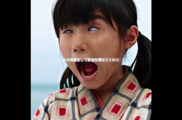 #映画紹介 #映画 #映画解説