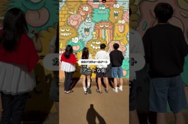 【ハワイ】どこでもプライベートツアー・1月1日 M様 #カワイイハワイツアー #ハワイツアー #夏休み#ハワイチャーターツアー