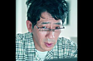 #映画red #映画紹介#映画鑑賞 ＃映画解説