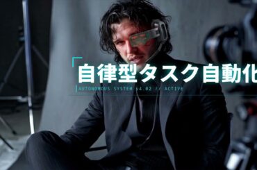2026年3月最新AIエージェント動向と実践レビュー GPT-5とAutoGenを用いた自律型タスク自動化の実力検証