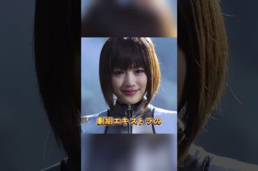 金遣いが真逆すぎる芸能人3人#上戸彩  #綾瀬はるか  #新垣結衣#芸能人 #芸人 #芸能界