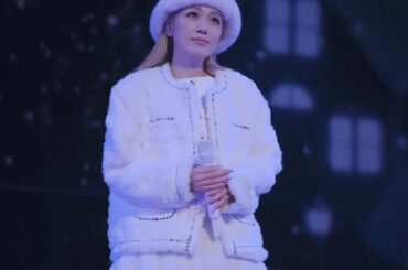 愛のかたまり / 西野カナ