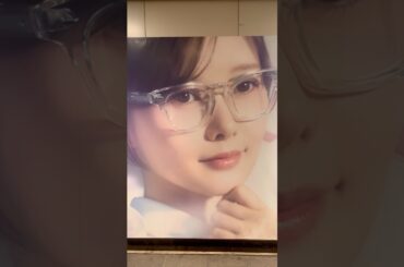 #プレミアムなみぎわさん #乃木坂46 #白石麻衣 #まいやん