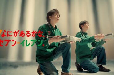 テレビCM「神様とパン篇」30秒