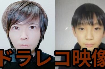 「8時20分ドラレコ」安達結希(11)さんの父親が運転した後の別の保護者が公開したもの。京都園部小付近の一本道の駐車場。#安達結希 #京都府南丹 #園部小 #行方不明事件 #ドラレコ