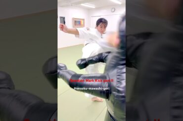 Question Mark Kick part II / 変則回し蹴り II #大谷道場 #空手 #kyokushin #karate #kick #martialarts #shorts