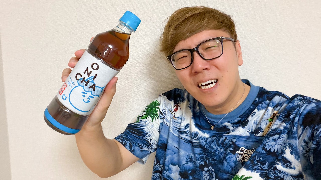 緊急配信 ONICHA発表みんなありがとう 緊急配信 ONICHA発表みんなありがとう