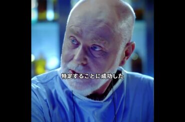 #映画紹介 #movie #恐怖 #film #奇妙な事件