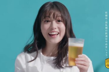 目黒蓮、天海祐希、今田美桜、内村光良 – キリンビール | CM 2026