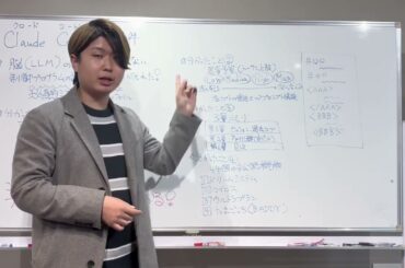 【緊急】Claude Code流出コードを解析した結果、とんでもないことが分かったので解説します。【徹底解説】