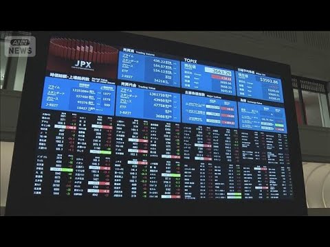 原油高騰で週明けのマーケット不安定 日経平均は値上がり“最悪脱した”(2026年4月6日) 原油高騰で週明けのマーケット不安定 日経平均は値上がり“最悪脱した”(2026年4月6日)