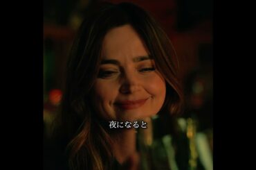 #奇妙な事件 #film #映画紹介 #movie