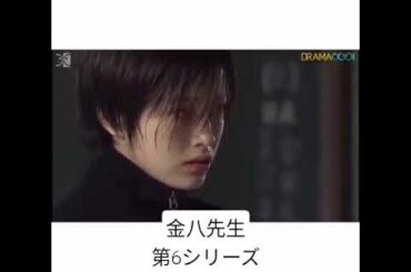 これは泣ける… #金八先生 #感動 #3年b組金八先生