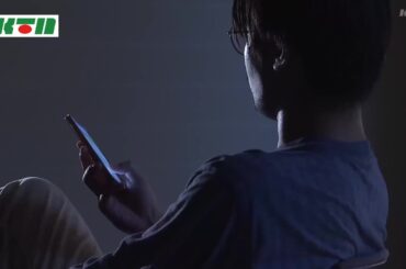 実在の投資専門家かたり「暗号資産」投資勧める　長崎県内の男性が4600万円相当の暗号資産詐欺被害