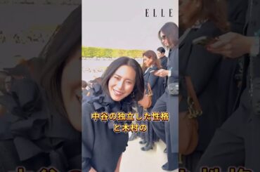 実は木村拓哉が抱きまくった美人女性芸能人3選#工藤静香 #中谷美紀 #広末涼子 #芸能人 #芸人 #芸能界