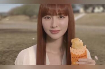 「あの頃」が帰ってきた🌸ケツメイシ×マクドナルドCMが涙を誘う#ケツメイシ #マクドナルド #ベーコンポテトパイ #さくら #鈴木えみ#エモい #春ソング #懐かしい #CM話題 #青春