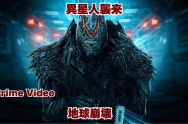 2025年最大級のガンアクション！興行収入8000万ドル突破…銃撃戦がヤバすぎる【映画紹介】