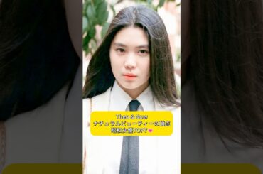 ナチュラルビューティーの頂点 昭和女優 TOP7 #japan #actor #fyp #celebrity