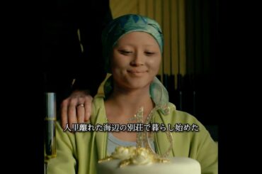 #奇妙な事件 #映画紹介 #film #movie