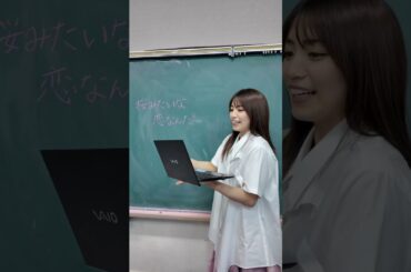 日直miwaが「片想い」と「桜みたいな恋なんだ」を解説