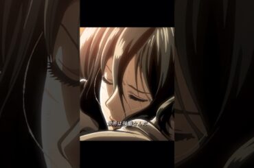 【進撃の巨人】アニ変身の衝撃とエレンの葛藤。仲間を殺せるか？三笠の冷徹な問いかけと、廃墟から這い上がる怒りの巨人化！