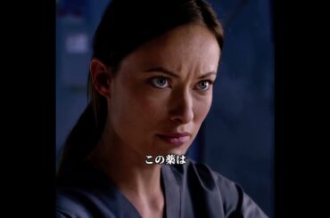 #映画紹介 #奇妙な事件 #映画 #映画解説