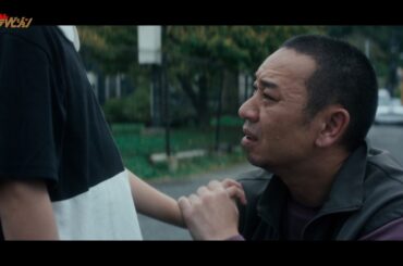 千鳥・大悟＆綾瀬はるか、息子を亡くした夫婦が迎えたのは息子そっくりの”ヒューマノイド” 映画『箱の中の羊』 予告映像