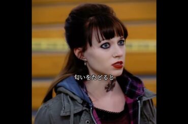 #映画紹介 #奇妙な事件 #movie #film