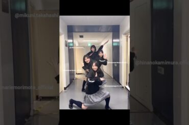 髙橋未来虹 三期ちゃん恒例の戦隊ポーズ♪選抜入りおめでとう！！山口陽世 森本茉莉 上村ひなの 日向坂46『7回目のひな誕祭』