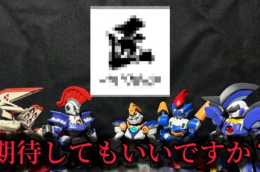 このタイミングの最新情報に期待するLBX達【ダンボール戦機】