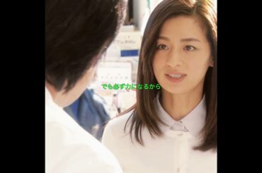 #映画#映画解説#映画おすすめ#映画解説#好劇おすすめ#日本ドラマ紹介 #ドラマ #映画red