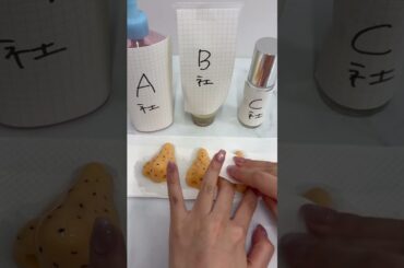 #PR 鼻の黒ずみに悩んでる人！徹底検証したから最後まで見てください❣️#垢抜け #自分磨き #スキンケア #美肌