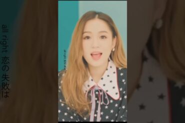 西野カナ『29』MV🎥🩷