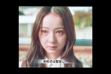 #映画#映画解説#映画おすすめ#映画解説#好劇おすすめ#日本ドラマ紹介