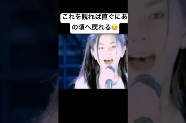 👉 『Secret of my heart』過去と今 聴き比べ