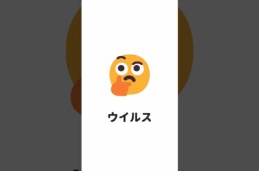 【マスク】コロナ禍って結局どうなったん?