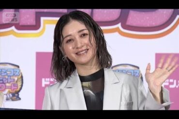 第1子妊娠中の池田美優、せっかくのハワイ旅行が“不完全燃焼”【芸能動画】(2026年4月7日)