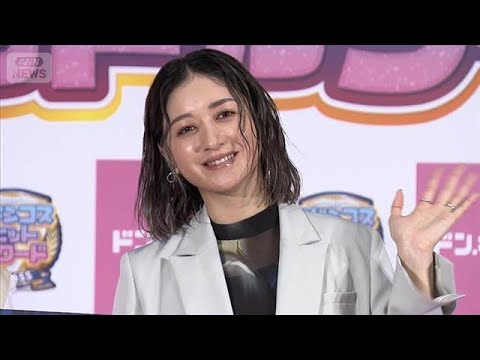 第1子妊娠中の池田美優、せっかくのハワイ旅行が“不完全燃焼”【芸能動画】(2026年4月7日) 第1子妊娠中の池田美優、せっかくのハワイ旅行が“不完全燃焼”【芸能動画】(2026年4月7日)