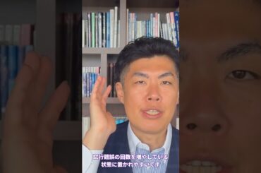 【注意】自立型AIエージェントをビジネスで活用しないと時代に置いていかれます